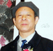 顏曉洪